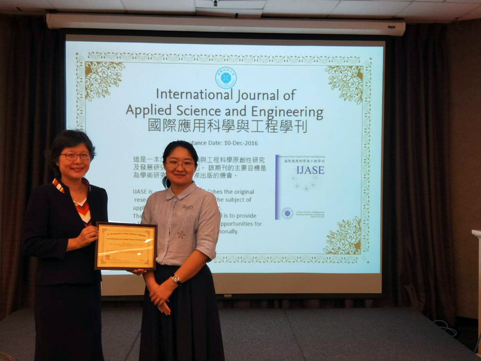 IJASE SCOPUS 頒獎圖片
