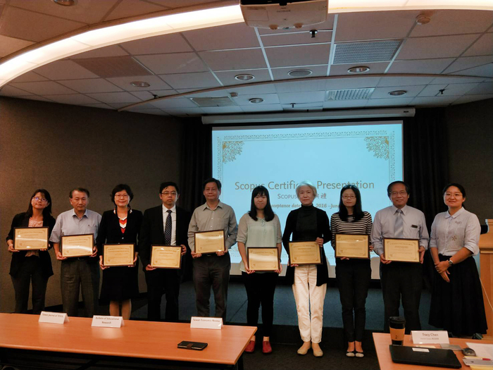 IJASE SCOPUS 頒獎合照圖片
